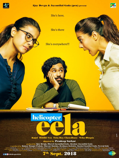 Helicopter Eela Mid Movie Review: Kajol's loud acting has run its course